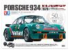 �^�~���@1/10 RC �|���V�F934 (1976) 50���N�L�O�@�g���L�b�g�@Item No:47524